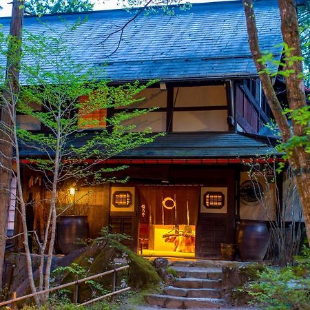 Wanosato Otel Takayama  Dış mekan fotoğraf