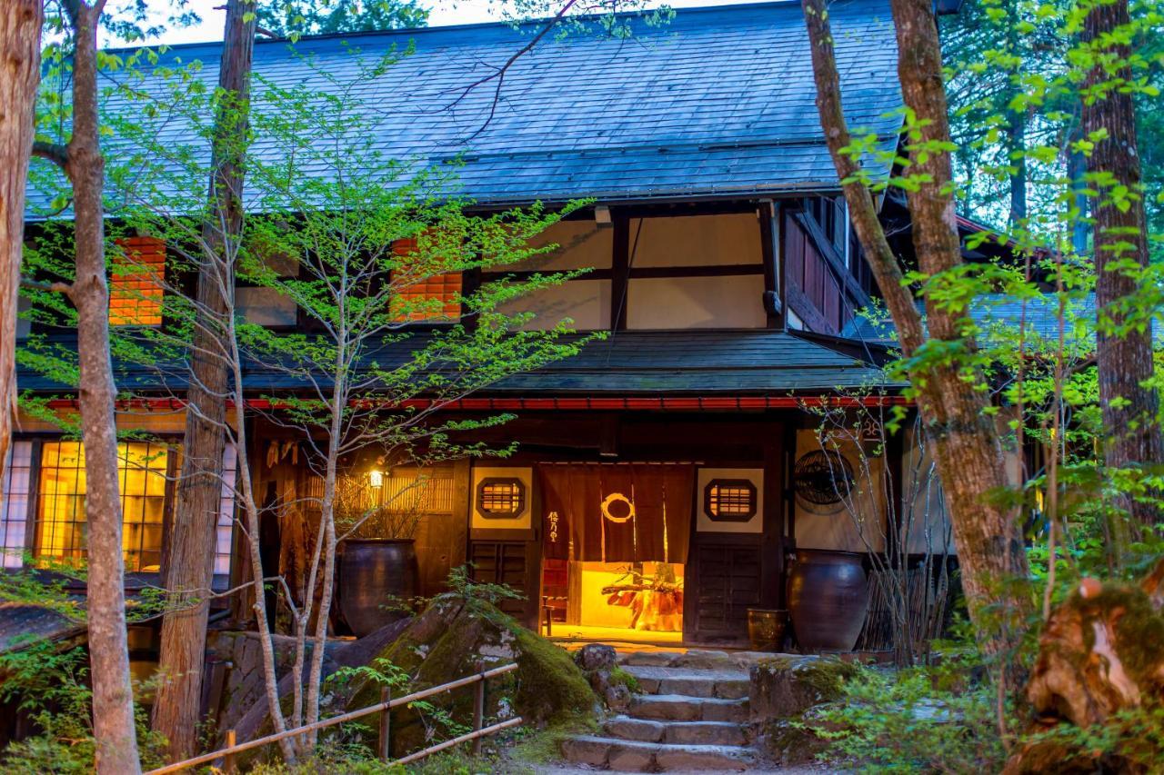 Wanosato Otel Takayama  Dış mekan fotoğraf
