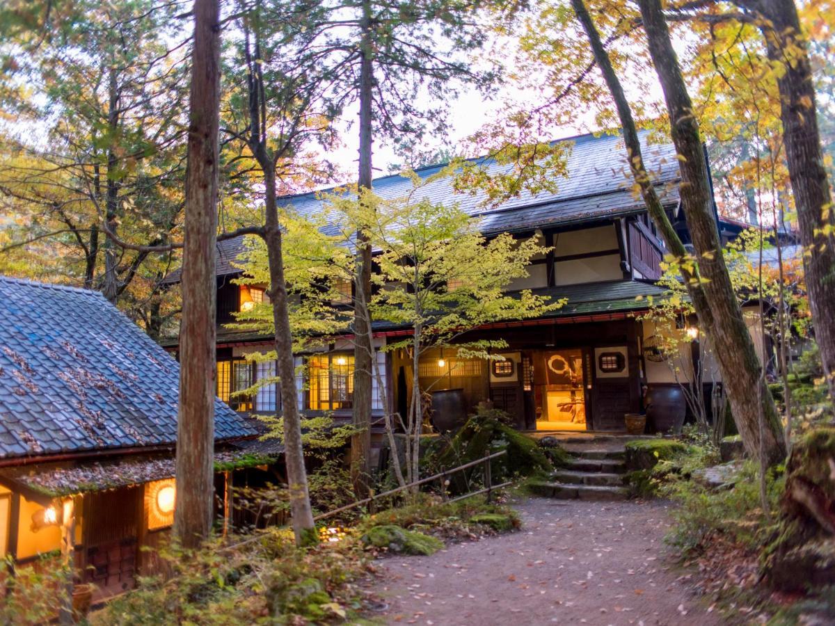 Wanosato Otel Takayama  Dış mekan fotoğraf