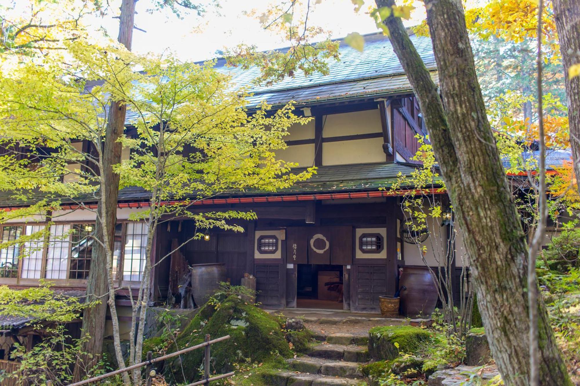 Wanosato Otel Takayama  Dış mekan fotoğraf